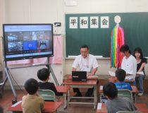 添付画像