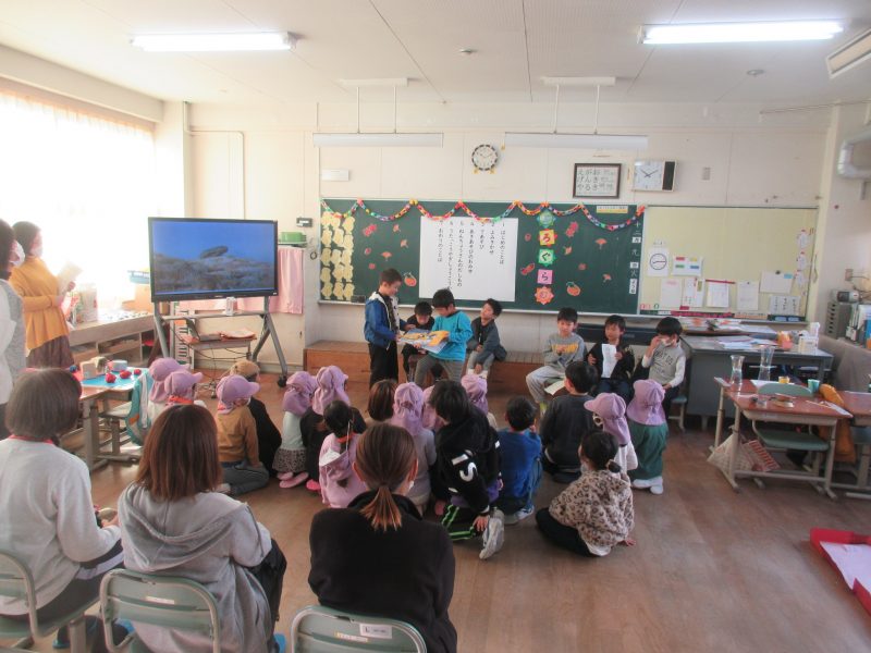 香焼保育所との交流会の画像