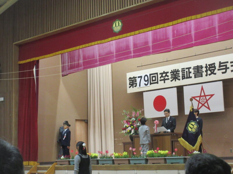 卒業証書授与式の画像