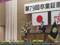 添付画像