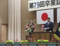 添付画像
