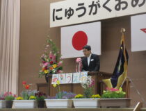 添付画像
