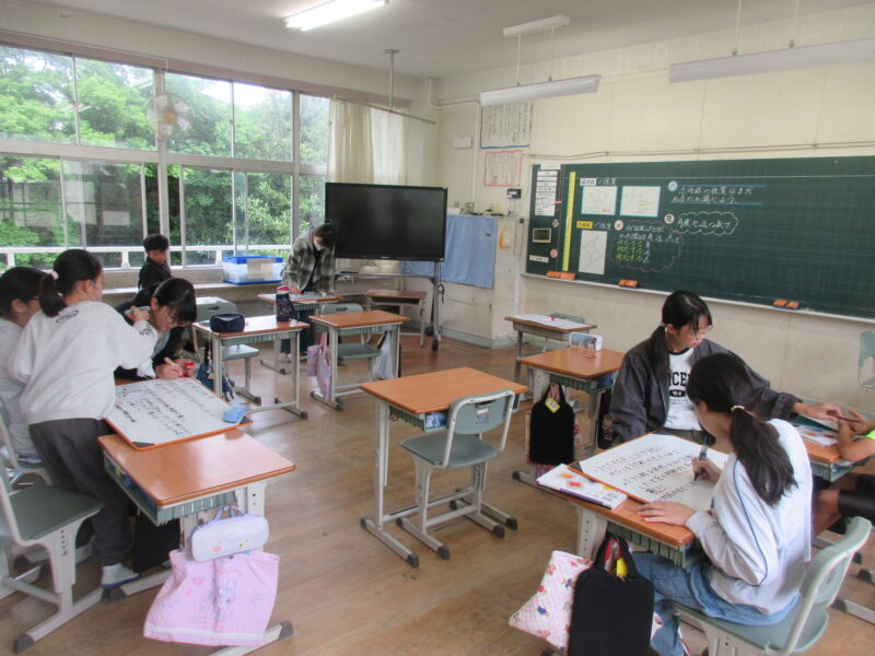 6年算数の画像