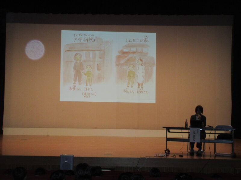 平和学習「家族・交流証言講話」の画像