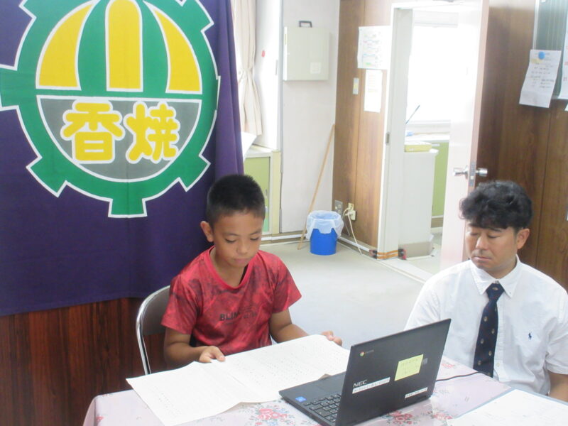 2学期始業式と１年生から６年生のようすの画像