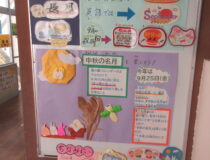 添付画像