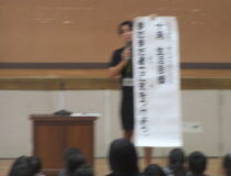 添付画像