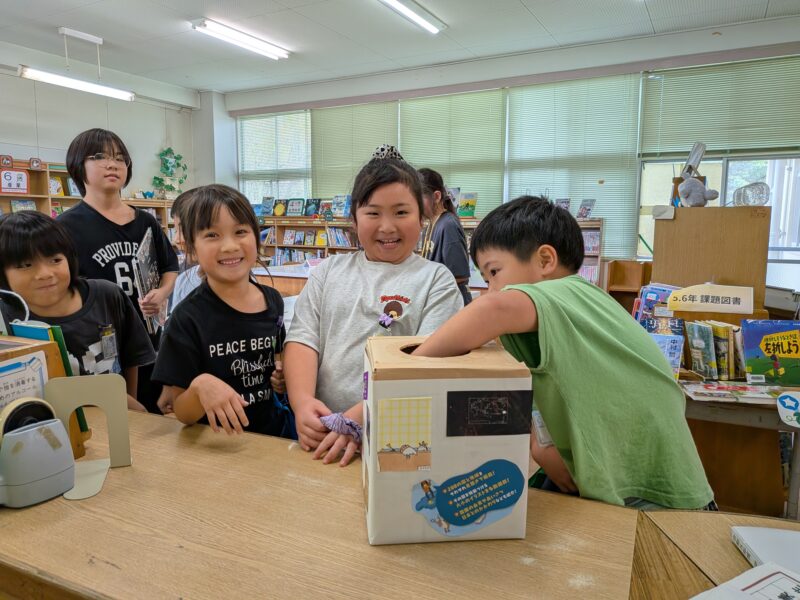 新刊くじ引きをしましたの画像