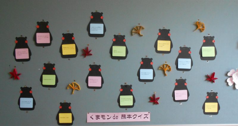 学校図書館司書さん①の画像