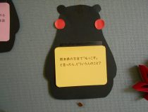 添付画像