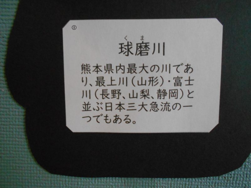 学校図書館司書さん②　解答の画像