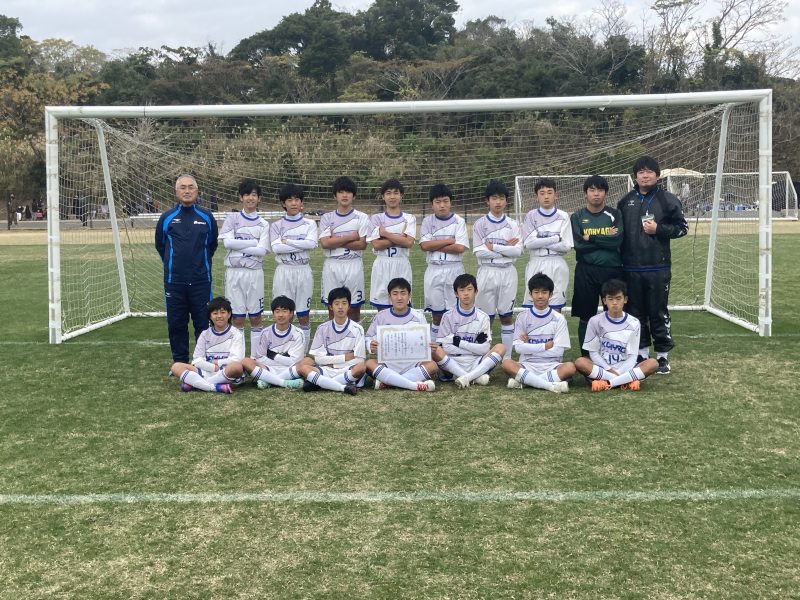 サッカー部お疲れ様！の画像
