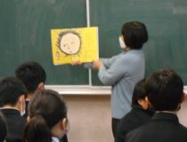 添付画像