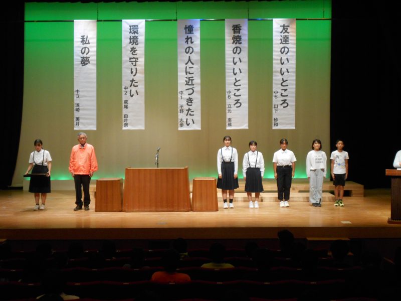 香焼中学校区意見・合唱発表会の画像
