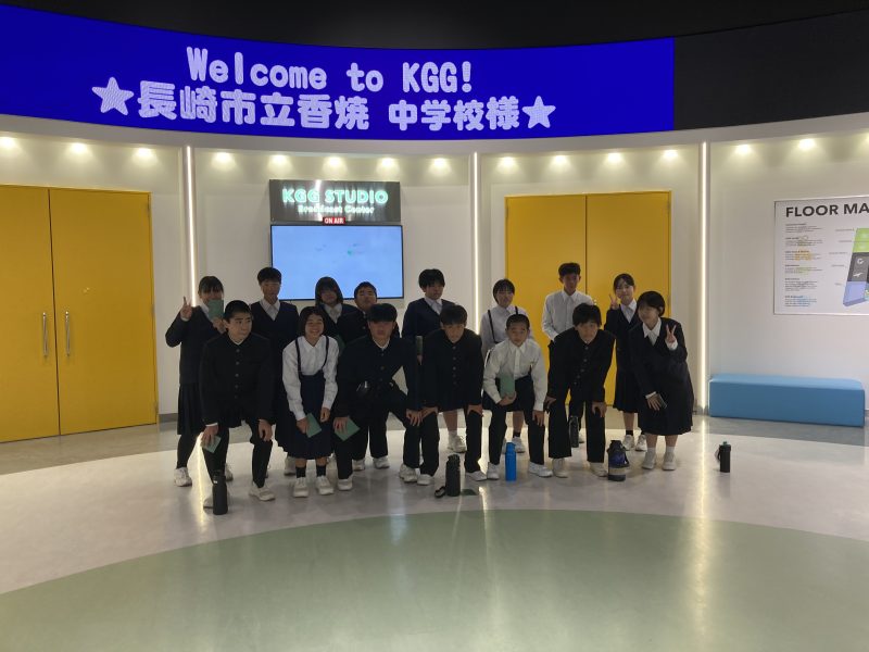 R6修学旅行⑦・1日目最後の研修地・KGG体験型英語施設の画像