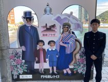 添付画像