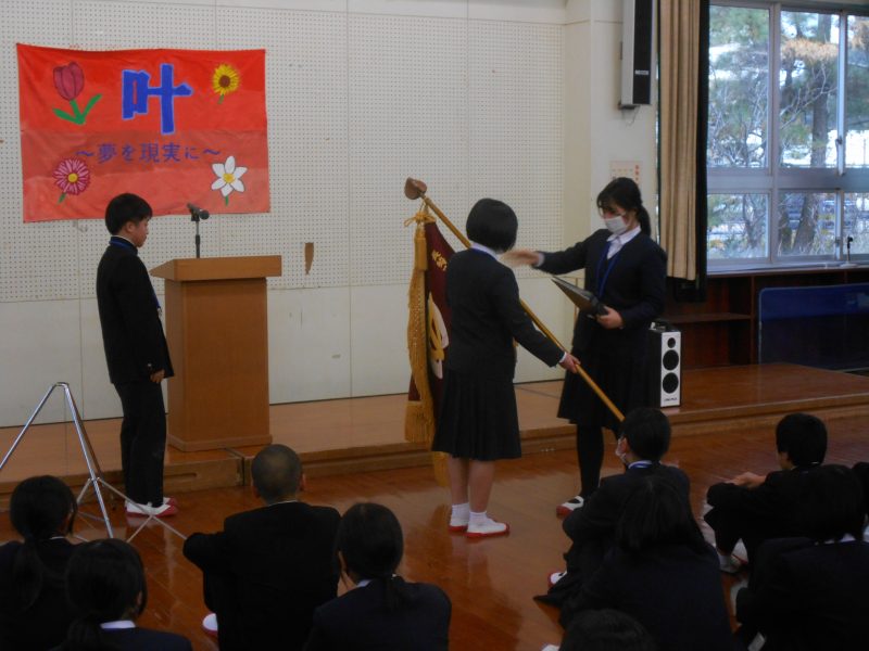 R7生徒会引継ぎ式の画像