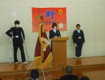 添付画像