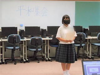 平和集会の画像