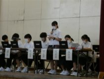 添付画像