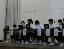 添付画像