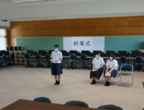 添付画像