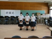 添付画像