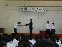 添付画像