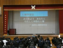 添付画像
