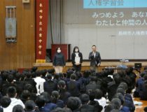 添付画像