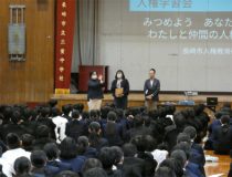 添付画像