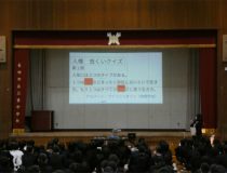 添付画像