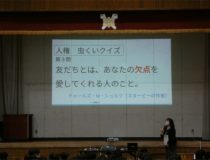 添付画像