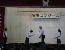 添付画像