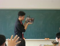 添付画像