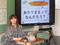 添付画像