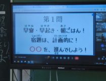 添付画像