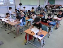 添付画像