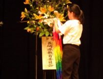 添付画像