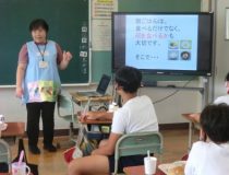 添付画像