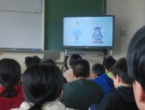 添付画像