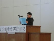 添付画像