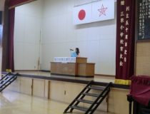 添付画像