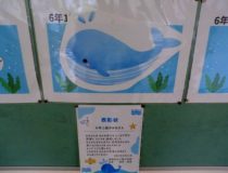 添付画像