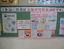 添付画像
