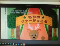 添付画像