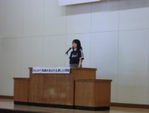 添付画像