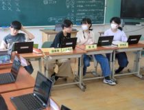 添付画像