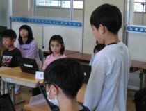 添付画像