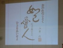 添付画像